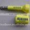 Glass bottle flying laser engraving and coding machine