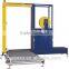 Automatic Pallet Strapping Machine Banding Machine Pallet Strapping Machine