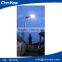 Intelligent controlI MOTION SENSOR P65 Factory Price High Power Integrated Solar Led Street Light