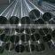 TP304/TP304L/TP304H/TP304N/TP316/TP316L/A321A321M Scarce Austenitic Stainless Steel pipe Alloy Seamless steel pipe