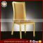 E-024 Cheap catering furniture aluminium legs restaurant chair