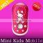 Children's Mobile Phone with LBS Positionning