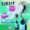 UNIELEK humidifier misting centrifugal mist fan price ions electric spray water cooling fan spare parts