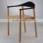Retro Chinese Style Wooden And Plastic Dining Chair
