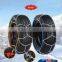 Anti-skid snow tire chains for passenger car