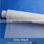 36GG nylon flour mesh/wheat flour sieve mesh/flour plain sifter mesh