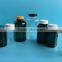 wholesale plastic pharmaceutical bottle, chewing gum bottle,medicine bottle                        
                                                Quality Choice