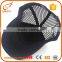 Senior color printing kids short bill foam plain custom trucker cap