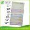 (PHOTO)FREE SAMPLE, Swap Order, 7 Pages ,barcode,loose-leaf,international Air Freight Consignment Note