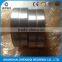 Needle bearing NA4922, NA4924, NA4926, NA4928 with inner ring and without inner ring