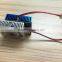 xinyujie 2507 hot sale 12v cooling fan with heatsink