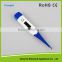 Hot selling CE approved waterproof baby thermometer