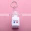 Hot Selling LED Light Keychain Mini White Water Dispenser Shaped Plastic Keyring