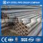 seamless steel tube astm a106 water pipe 14" 12" 10"
