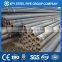 seamless steel tube astm a106 water pipe 14" 12" 10"