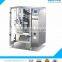 Small Dry Food Packing Machine With 0.5L Hopper Multihead Weigher                        
                                                Quality Choice