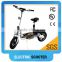 2015 new scooter/60V 2000watt electric mobility scooter brushless motor with 12" big wheel