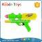 Hot Toys For 2016 Summer Outdoor Spray Water Gun