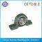 Pillow Block Bearing UCP210 Bearing Heavy Duty