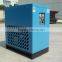 Refrigerated Air Dryer