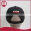 snapback cap/low MOQ simple snapback cap/fashion style baby hat snapback cap