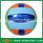 2016 official size weight custom logo design neoprene beach volleyball ball