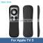 High Quality Anti-Drop Gel Silicone Guard For 3rd Gen Apple TV 3 Controller Protector Case