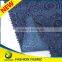 Shaoxing supplier Customized Wholesale jacquard knit fabric for girls sweater design