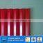 gauge thickness galvanized corrugated steel sheet