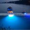 18W LED Marine Light Underwater Boat Light Blur Light IP68 Waterproof for Wave Plate