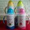 hard Plastic Stainless Steel Children vacuum cups with straw