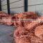 hot selling insulated copper wire scrap Hot Sale of Copper Scrap