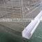 Layer Chicken Cages A Typle From Factory With Best price