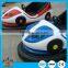 2016 new amusement electric bumper cars kids bumper cars for amusement park