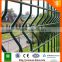 Pvc coated 2d galvanized fence panels