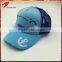 Custom polyester foam and mesh kids trucker cap