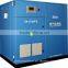 37kw Variable Oil Injected Air Compressor