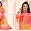 Snazzy Mustard Cotton Churidar Suit/best Churidar Suit online shopping