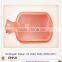 Rechargeable Heating Pad Small 2000ml Natural Rubber Medical Houseware /JH
