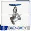 made in china 2 inch globe valve from factory