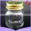 2016 new style concise style substantial supply of 180ml carved honey glass bottle