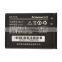 Factory OEM Wholesale Mobile Phone Battery For Lenovo BL177 AKKU A518 Battery Batterij