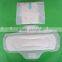 female anion sanitary napkin with wings (sanitary towel,sanitary pad)