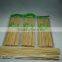 bamboo barbecue sticks factory