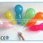 Calabash Balloon/ latex balloon/ special shaped balloon