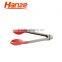 7'' Food Safe Stainless Steel Salad Tongs