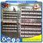7 Tiers Black Greenhouse Mushroom Wire Rack