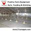 YONGGAO Farming Automatic Chicken Drinking and Feeding line system Poultry Equipment For Chicken Farm