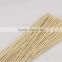 HY Factory Wholesale Natural BBQ Use 2.5mm*30cm bamboo skewers or bamboo sticks