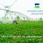 WEIMENG SHENGFEI DYP series center pivot irrigation system